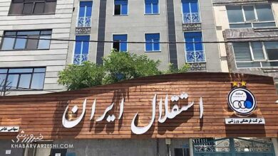 با این وضعیت نسخه استقلال پیچیده است/ رقبا برای امتیازات نقشه می‌کشند استقلال فقط نگاه می‌کند/ جباری تجربه روزهای بحرانی را ندارد!