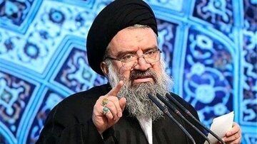 نامه «تعیین جانشینی رهبری»، جعلی است