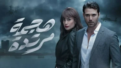 معرفی سریال ضد حمله + خلاصه داستان و بیوگرافی بازیگران