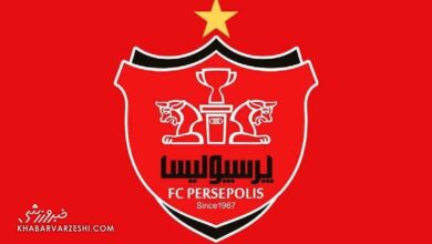 حکم ۵۳ میلیارد تومانی گرفتیم!