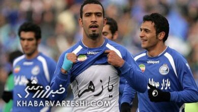 جام قهرمانی به خانه استقلال آمد