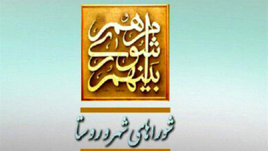 انتخابات دوره هفتم شوراها، ۱۱ اردیبهشت ۱۴۰۵ برگزار می‌شود