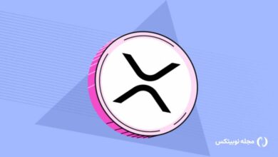 تحلیل ریپل؛ آیا XRP به زیر ۲ دلار سقوط می‌کند؟