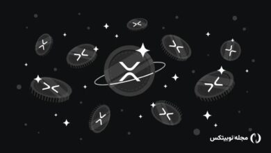 کوین بیس به‌دنبال راه‌اندازی معاملات فیوچرز XRP؛ ریپل مسیر ETF خود را هموار می‌کند؟