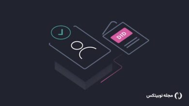 پلتفرم هویت دیجیتال متن‌باز Veridian راه‌اندازی شد!