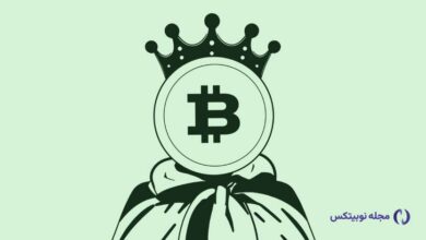 تحلیل بیت کوین؛ چرا هنوز نمی‌توان شکست حرکت نزولی BTC را تایید کرد؟