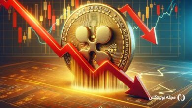 تحلیل ریپل؛ آیا قیمت XRP دوباره سقوط می‌کند؟