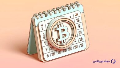 بررسی مهم‌ترین رویدادهای این هفته؛ ریزش بیت کوین ادامه دارد؟