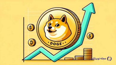 تحلیل دوج کوین؛ آیا DOGE می‌تواند حمایت مهم خود را حفظ کند؟