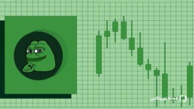 تحلیل پپه؛ آیا PEPE خود را برای یک رالی بزرگ آماده می‌کند؟