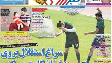 قوی‌تر بودند و پرسپولیس را بردند!