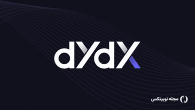 آموزش انتقال توکن DYDX از اتریوم به شبکه اصلی dydx Chain