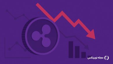 تحلیل ریپل؛ آیا قیمت XRP به زیر ۲ دلار سقوط می‌کند؟