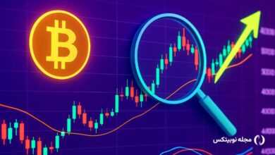 اولین توقف بیت کوین در مسیر صعودی: ریزش BTC ادامه دارد؟