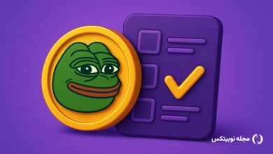 انباشت ۲ تریلیون پپه توسط یک نهنگ‌! زمان خرید PEPE رسیده‌ است؟