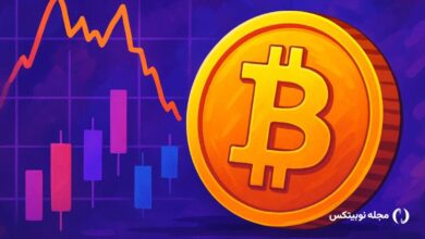 تحلیل بیت کوین؛ در چه صورتی قیمت BTC به زیر ۱۰۰٬۰۰۰ دلار می‌رسد؟
