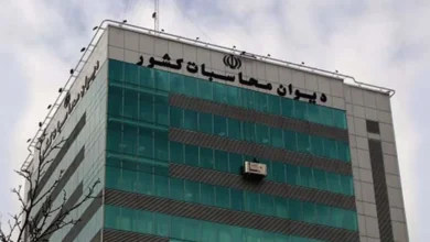 گزارش دیوان محاسبات کشور از منابع مصرف‌شده از محل صندوق توسعه ملی در بودجه عمومی سال 1403