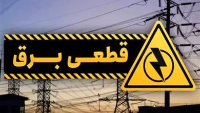 دولت برای معضل قطعی برق خوزستان اقدام فوری انجام دهد – تجارت نیوز