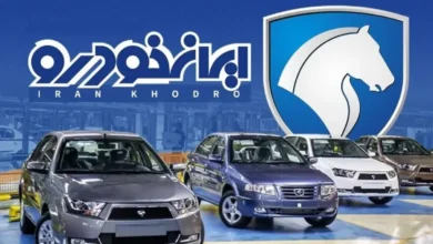 رأی دیوان عدالت اداری به‌معنای حذف دولت از روند قیمت‌گذاری نیست / قیمت‌های اعلامی ایران خودرو مردود است، خودمان قیمت می‌دهیم – تجارت نیوز