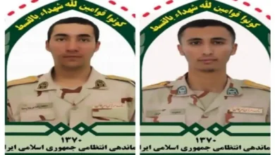 ۲ مرزبان در مریوان بر اثر انفجار مین شهید شدند – تجارت نیوز