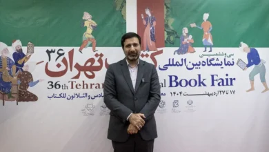 آقای سخنگو در نمایشگاه کتاب هم خواستار مطالعه قانون اساسی شد – تجارت نیوز