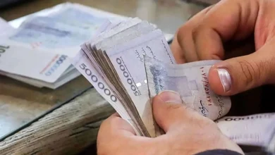 نتایج قرعه کشی وام ۵۰ میلیون تومانی بازنشستگان اعلام شد – تجارت نیوز