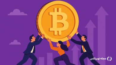 هجوم سرمایه جدید به بیت کوین؛ تقریباً همه هولدرهای BTC در سود هستند!