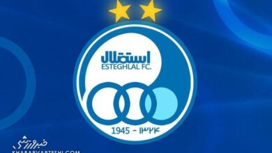 استقلال از یوتیوب خارج شد!