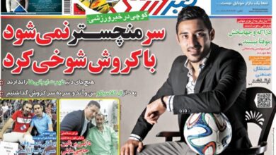 پرسپولیس فصل بعد باید برای سقوط نکردن بجنگد!