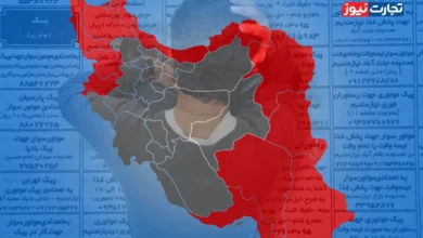 نگاهی به نرخ بیکاری در استان هایی با بیشترین جمعیت اهل تسنن + جدول – تجارت نیوز