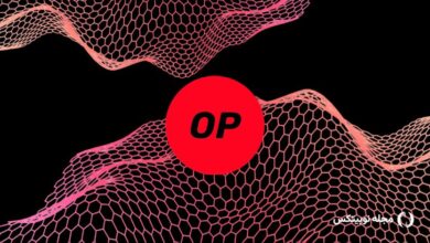 آپتیمیسم چیست؟ همه چیز درباره شبکه و توکن Optimism