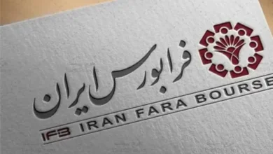 نزدیک به 4 میلیارد برگه سهم در فرابورس خرید و فروش شد – تجارت نیوز