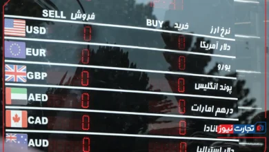 قیمت دلار امروز 11 خرداد 1404 / دلار در تله مذاکرات گرفتار شد – تجارت نیوز
