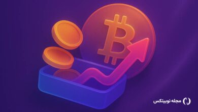 تحلیل بیت کوین؛ مهم‌ترین حمایت‌ها و مقاومت‌های BTC در کجا قرار دارند؟