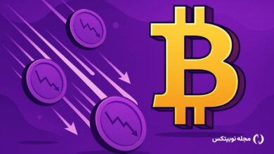 سقوط آلت کوین‌ها در برابر بیت کوین نزدیک است!