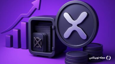 احتمال تایید ETFهای اسپات ریپل به ۹۸ درصد رسید! رالی XRP نزدیک است؟