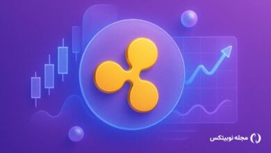 تحلیل ریپل؛ آیا XRP سطح ۲ دلار را از دست می‌دهد؟