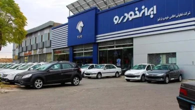 ایران خودرو محصولاتش را گران‌ کرد + لیست قیمت جدید – تجارت نیوز