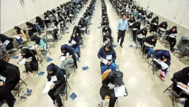آغاز انتخاب رشته دانشجو معلمان از فردا – تجارت نیوز