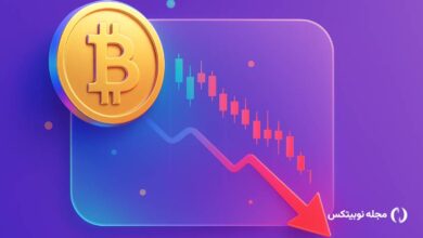 بیت کوین در فاز کشف قیمت؛ هدف بعدی در کجا قرار دارد؟